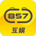 857互娛