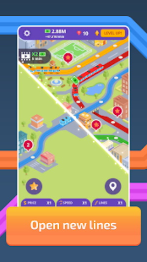 閑置火車城市地鐵