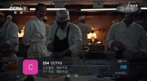 夢(mèng)博高清