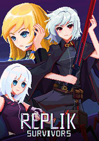 蕾普莉卡幸存者