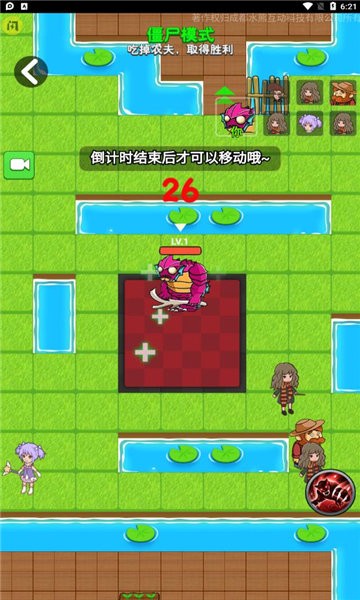 別惹農(nóng)夫大招版