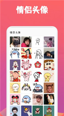 沐西壁紙