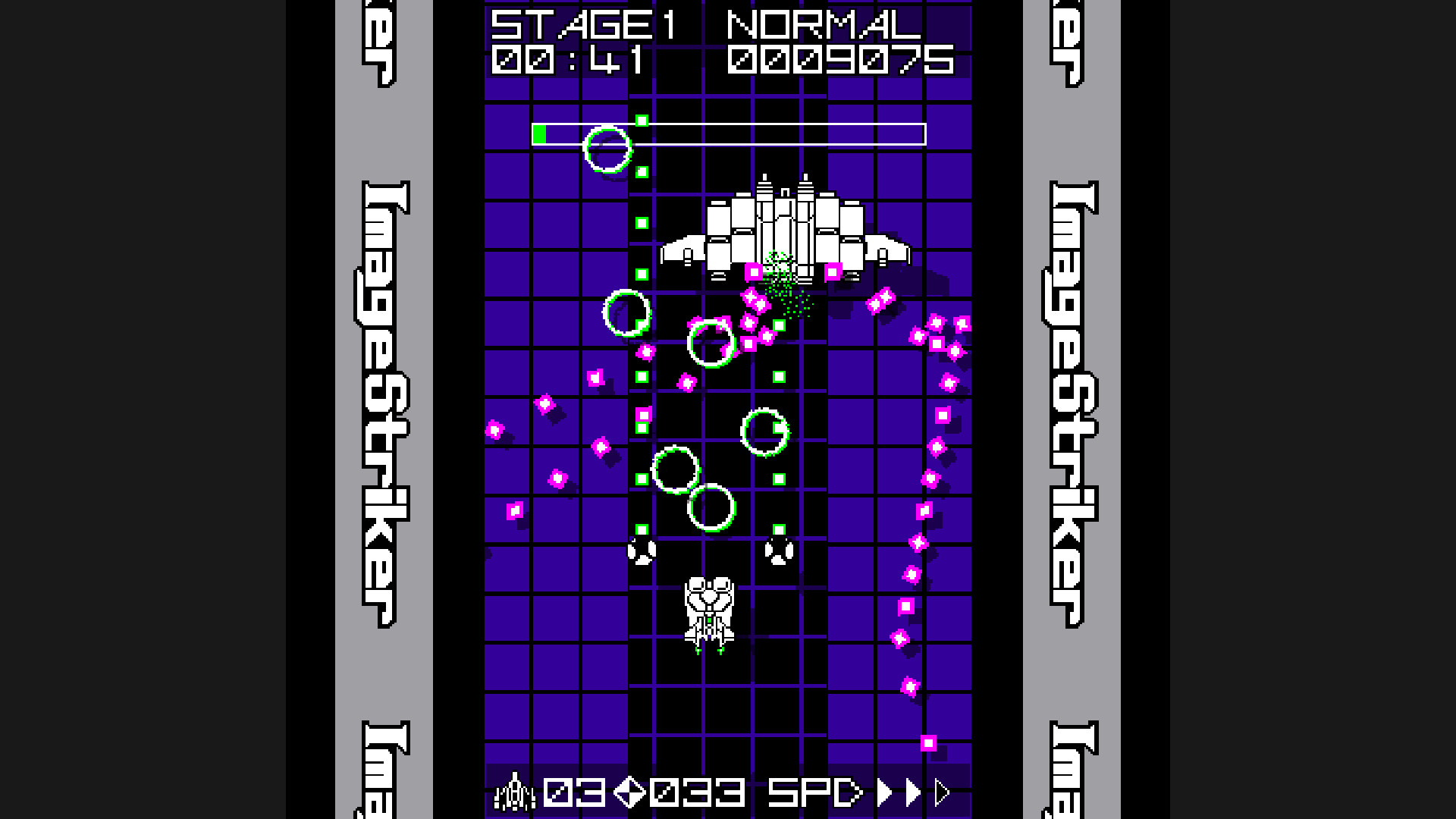 ImageStriker