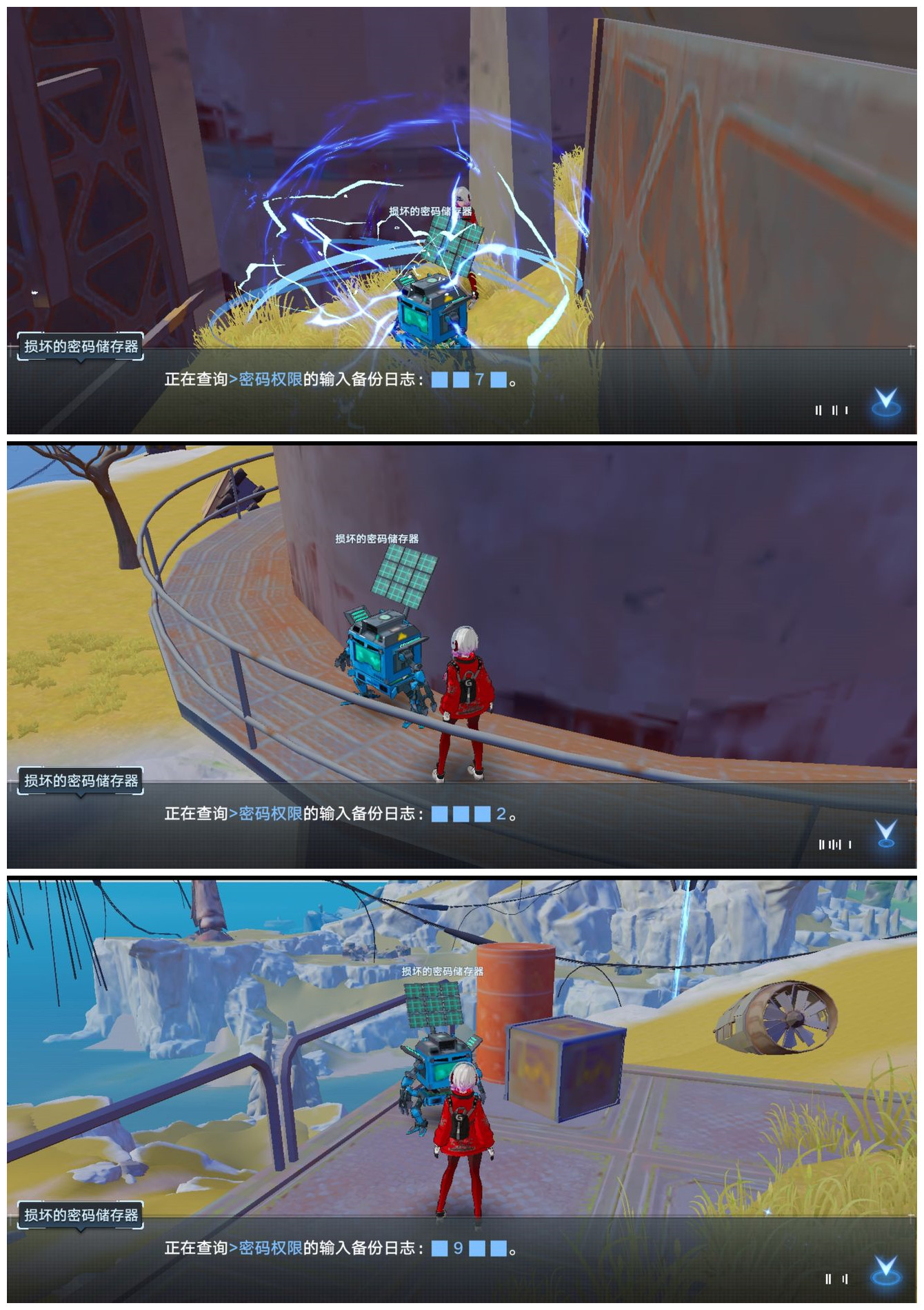 《幻塔》巨擘手臂獲取方法解析
