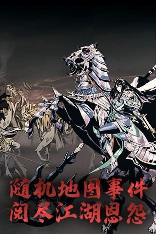 影之刃3測試服2021