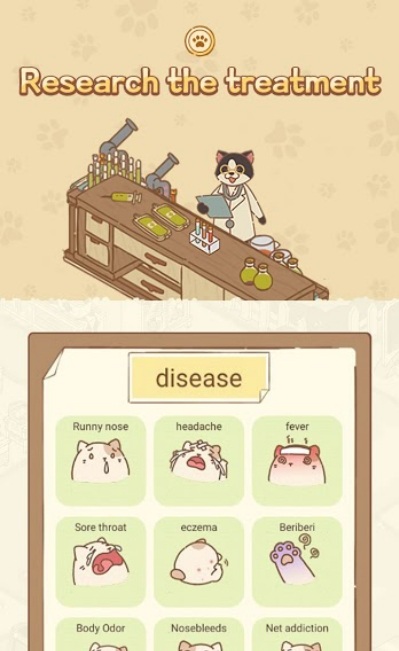 動物醫(yī)院Dr.Panda