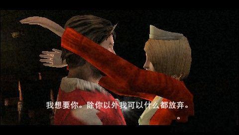 寂靜嶺起源