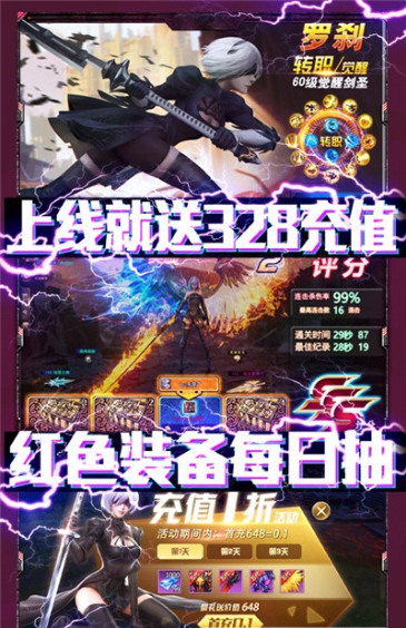 翠綠的寶石紅包版