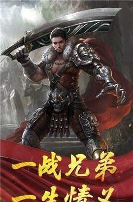 九九神途
