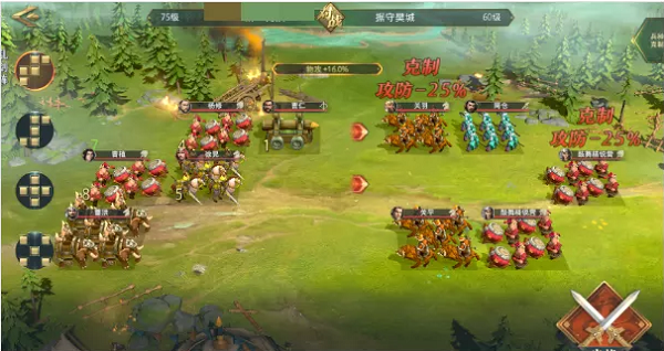 《臥龍吟2》演義模式曹仁傳全關(guān)卡攻略