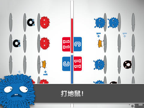 紅藍大作戰(zhàn)豪華版
