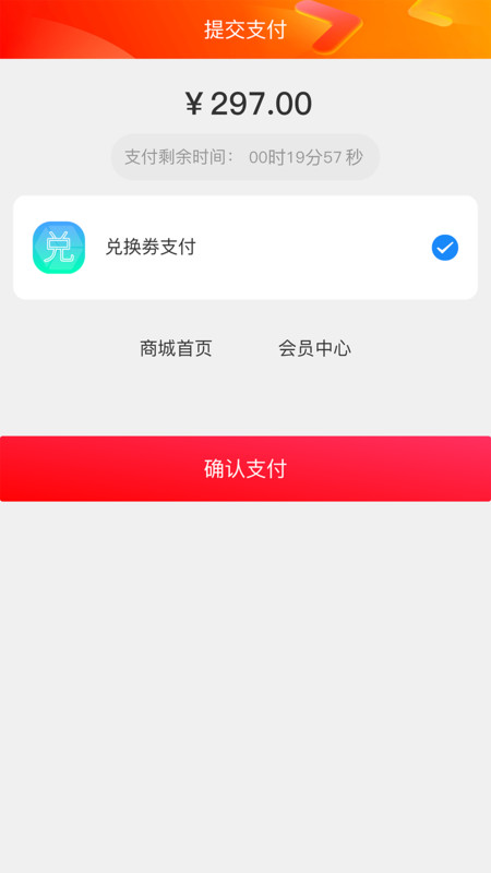金誠鑫