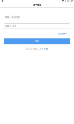自悅