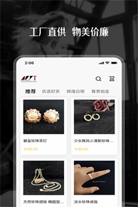 小鉑大銀