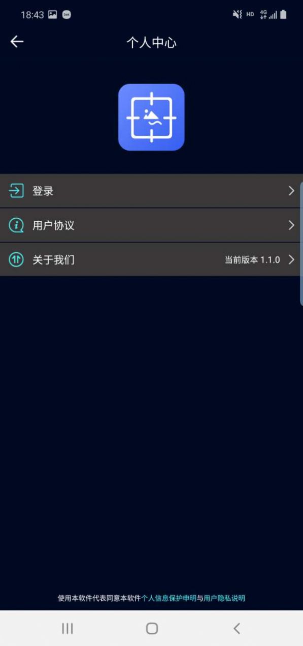 創優水印