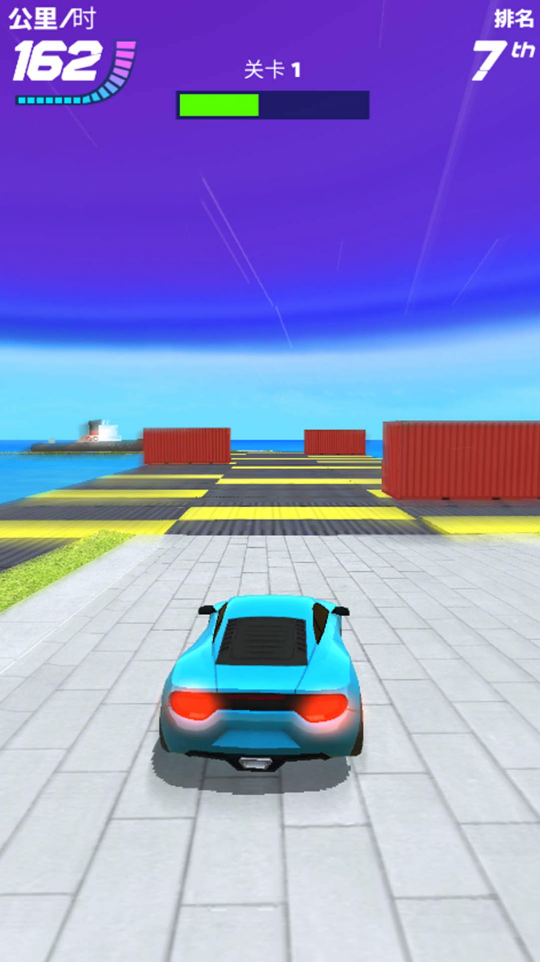 都市獵車手