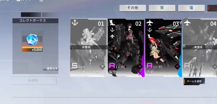 《艾塔紀元》武器升級玩法攻略