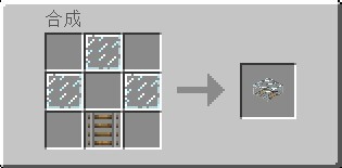 《我的世界》1.16.5水下鐵軌MOD