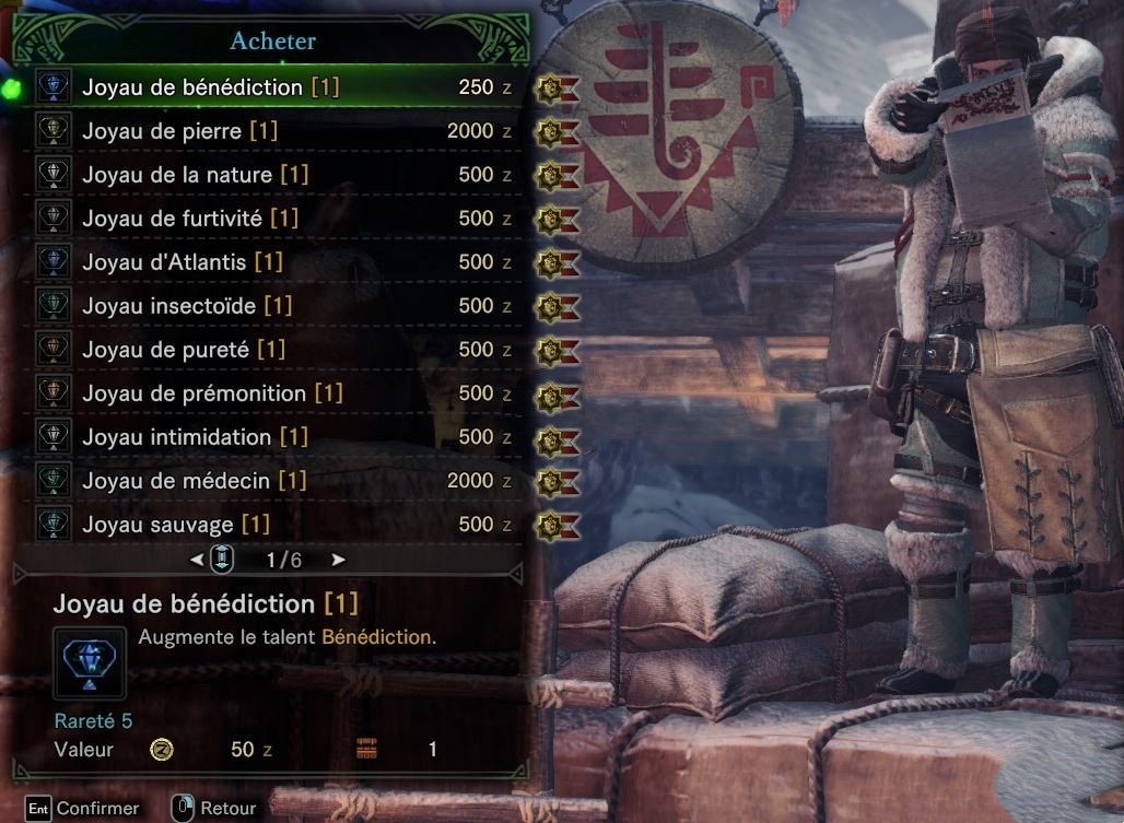 《怪物獵人：世界》全珠寶商店MOD