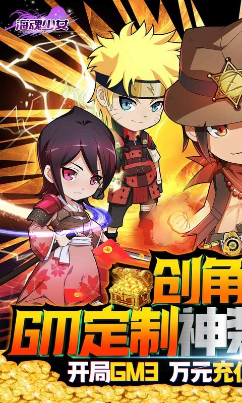 ?；晟倥钚掳姹? /><span id=