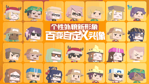 寶可夢大探險