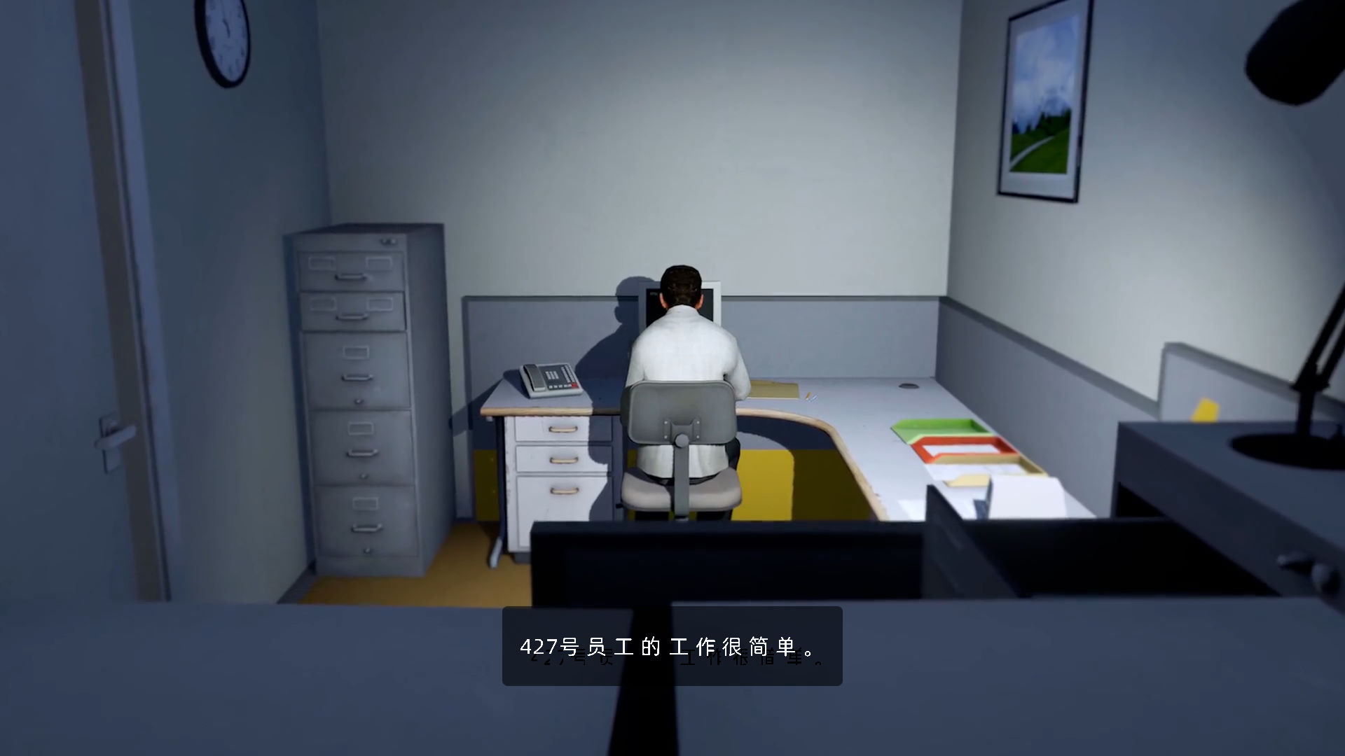 《史丹利的寓言終極豪華版》漢化補丁V1.0LMAO版
