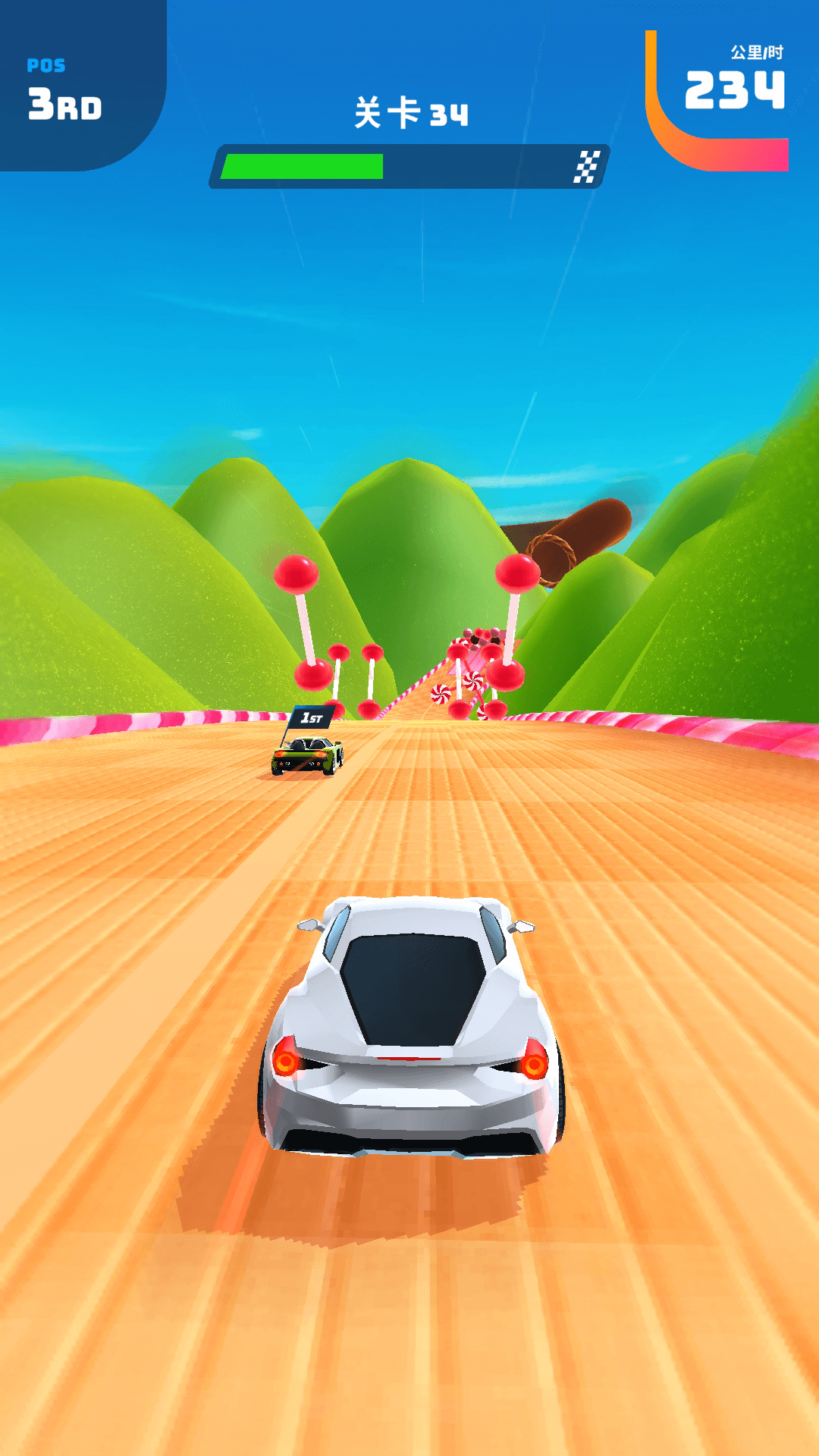 飛車大漂移