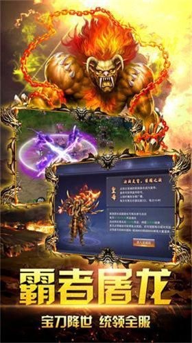 千年神途冰雪單職業(yè)