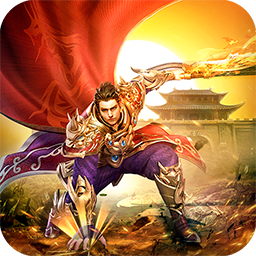 末日傳說BT（等級飛升版） 果盤版