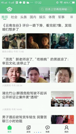小鑰童