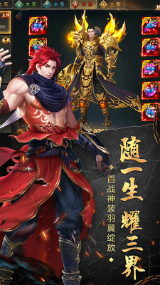 逆蒼穹無限版