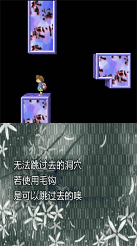 海腹川背