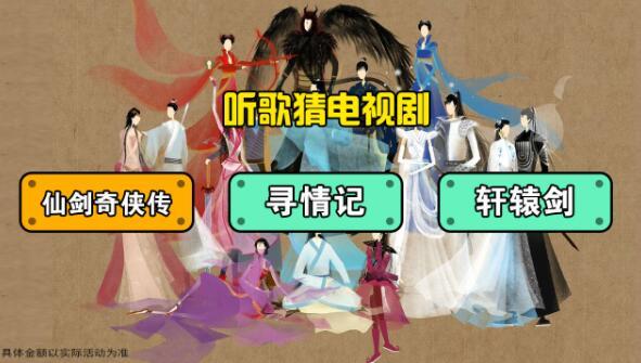 別擋姐的路