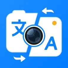 翻譯相機