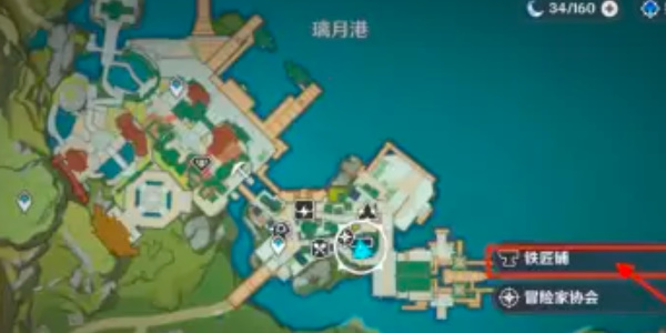 《原神》鐵蜂刺獲取方法一覽