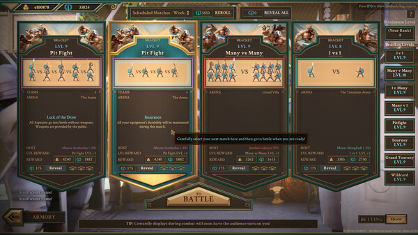 我們這些即將死去的人