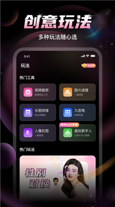 U秀相機(jī)