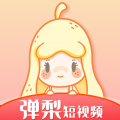 彈梨短視頻