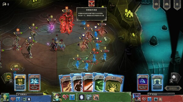 地獄卡牌完整版