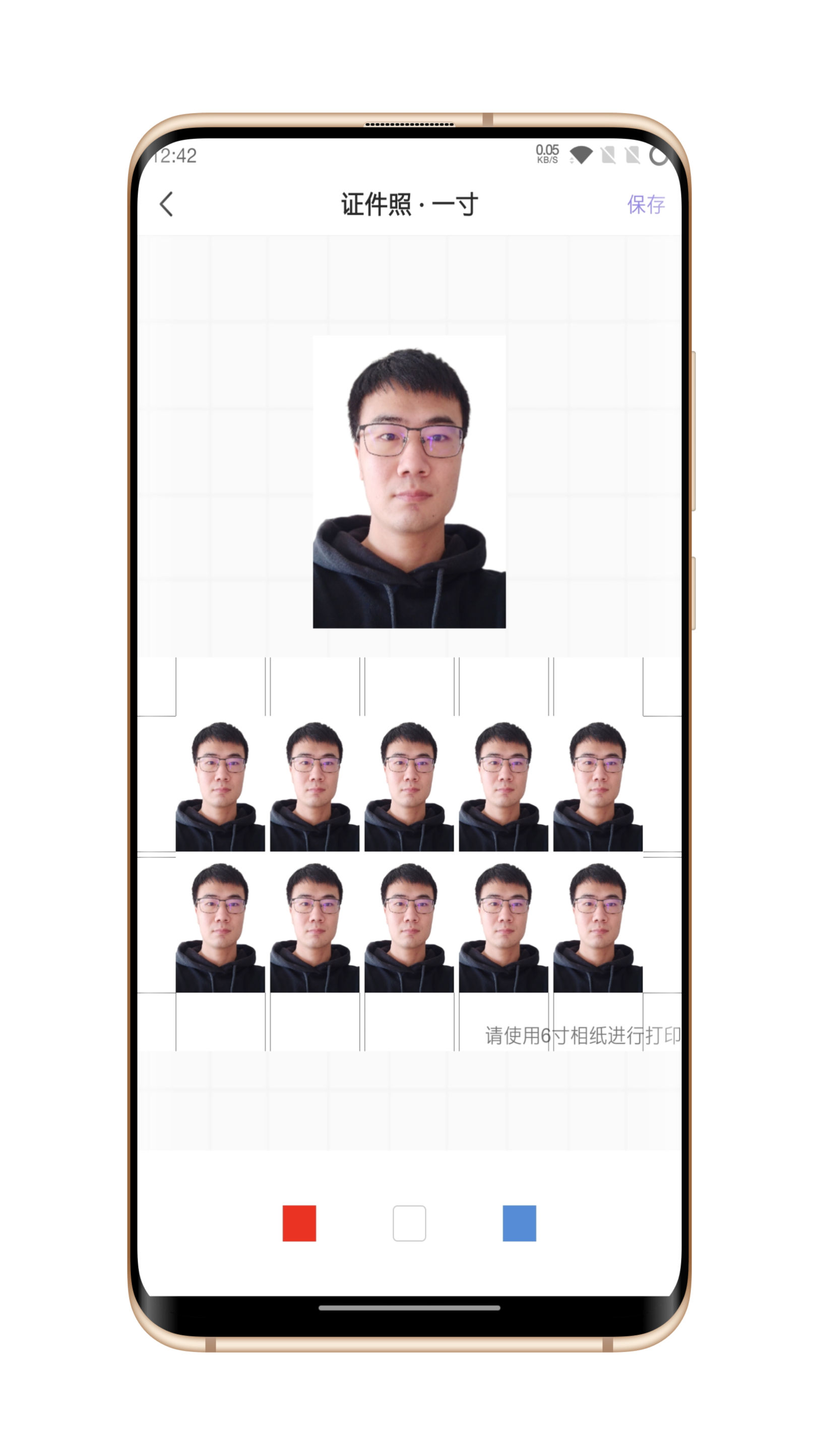 火棍證件照