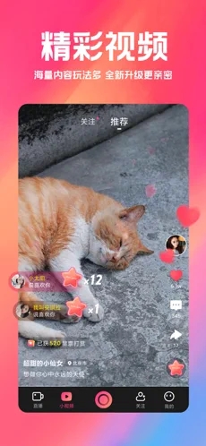 白金秀