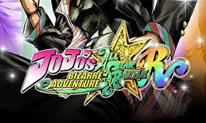 JOJO的奇妙冒險:全明星大亂斗R