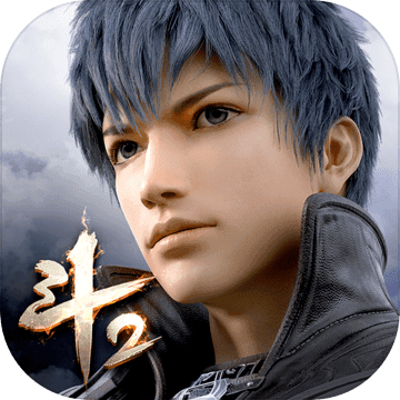 斗罗大陆2绝世唐门 官方版
