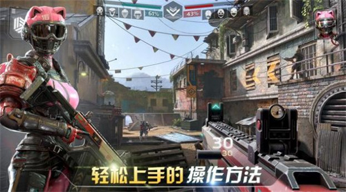 現(xiàn)代戰(zhàn)斗對(duì)戰(zhàn)FPS