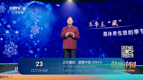 神馬TV珍藏版
