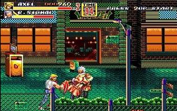 怒之鐵拳2修改版