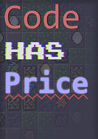 編程之價