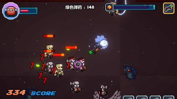 槍神細胞