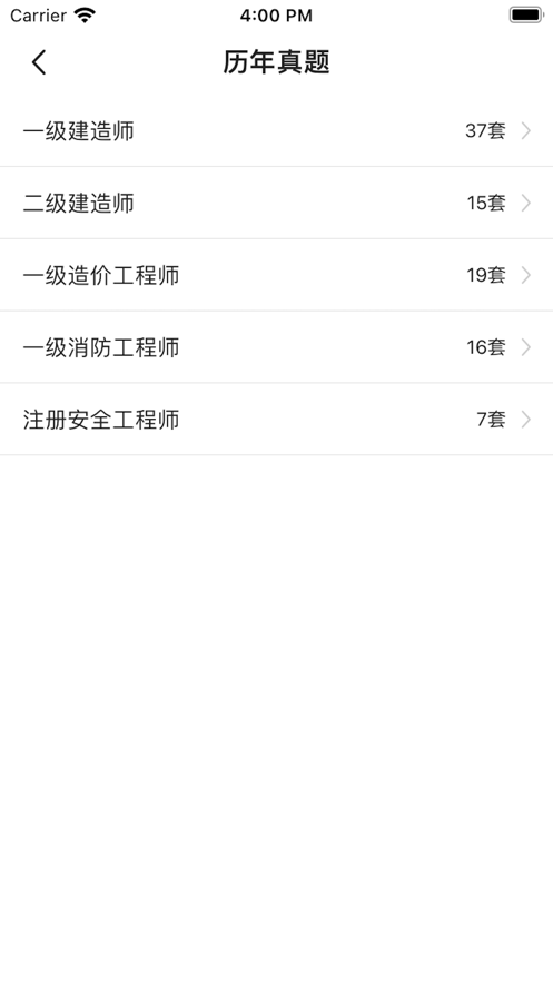 慧谷學(xué)校
