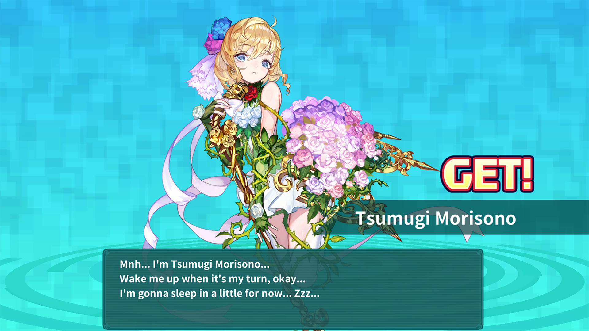 超級子彈破中文版